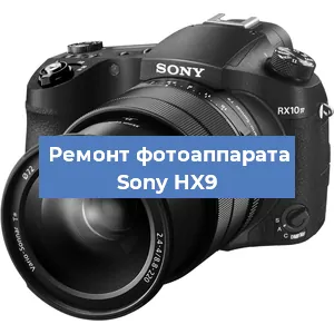 Замена системной платы на фотоаппарате Sony HX9 в Перми